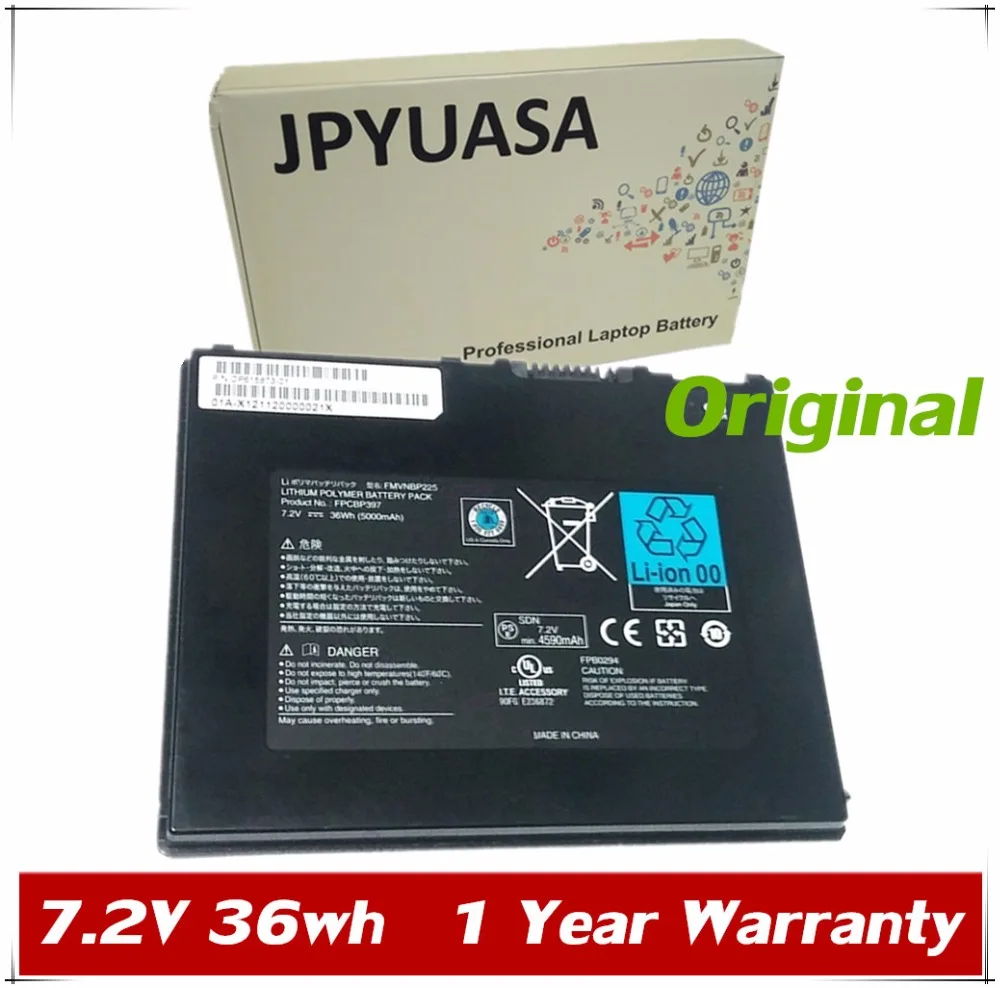 

7XINbox 7,2 V 36wh FMVNBP225 FPCBP397 FPCBP397AP Аккумулятор для ноутбука FUJITSU Stylistic Q572 Q572-W7D-001 Q572-W8-001 Q572/G