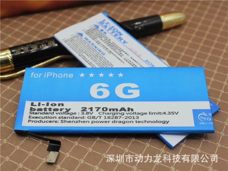Оригинальный аккумулятор 100% мАч для iPhone6 iPhone 6g высокая емкость фотоэлементы