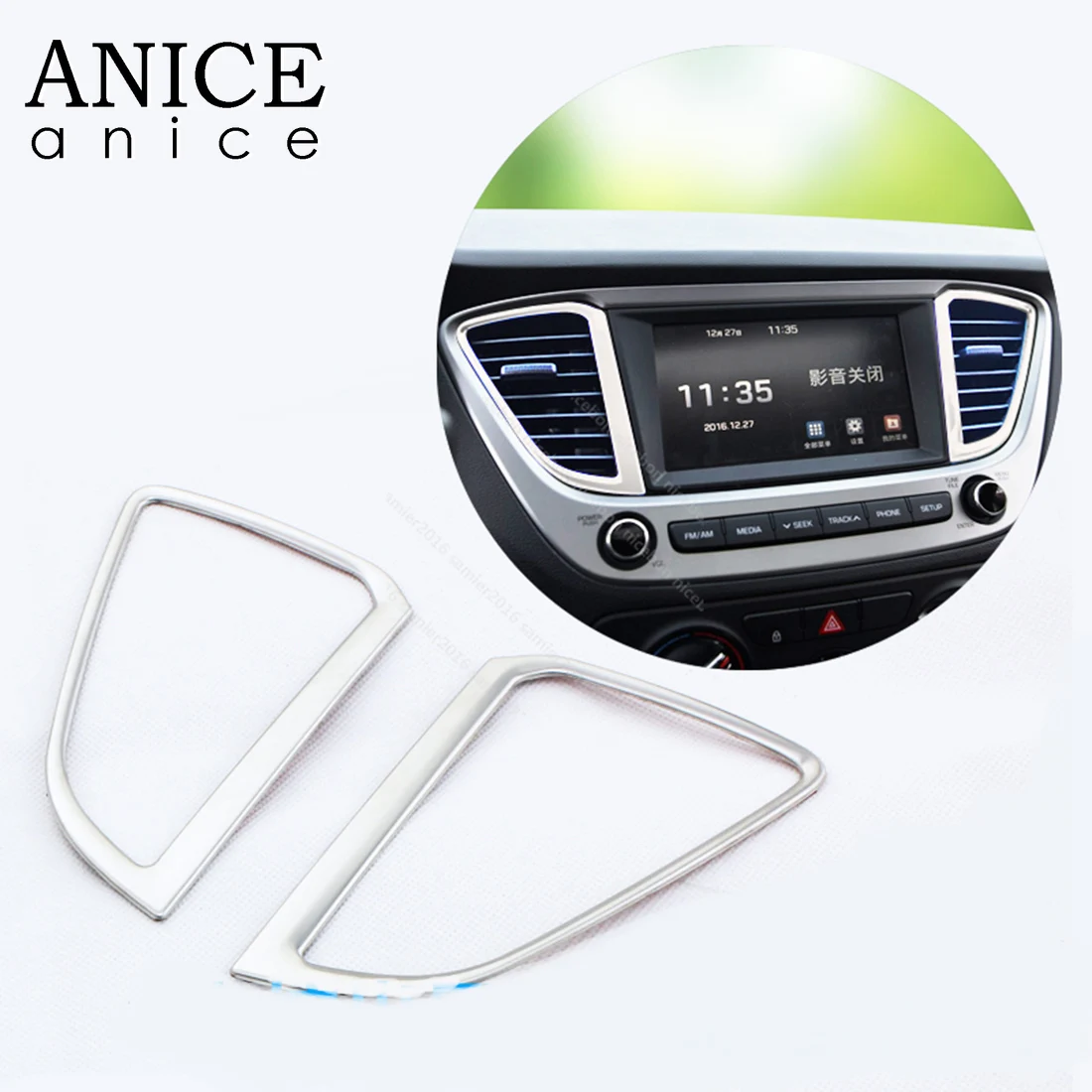 Вентиляционное отверстие приборной панели для кондиционера крышка Hyundai Accent