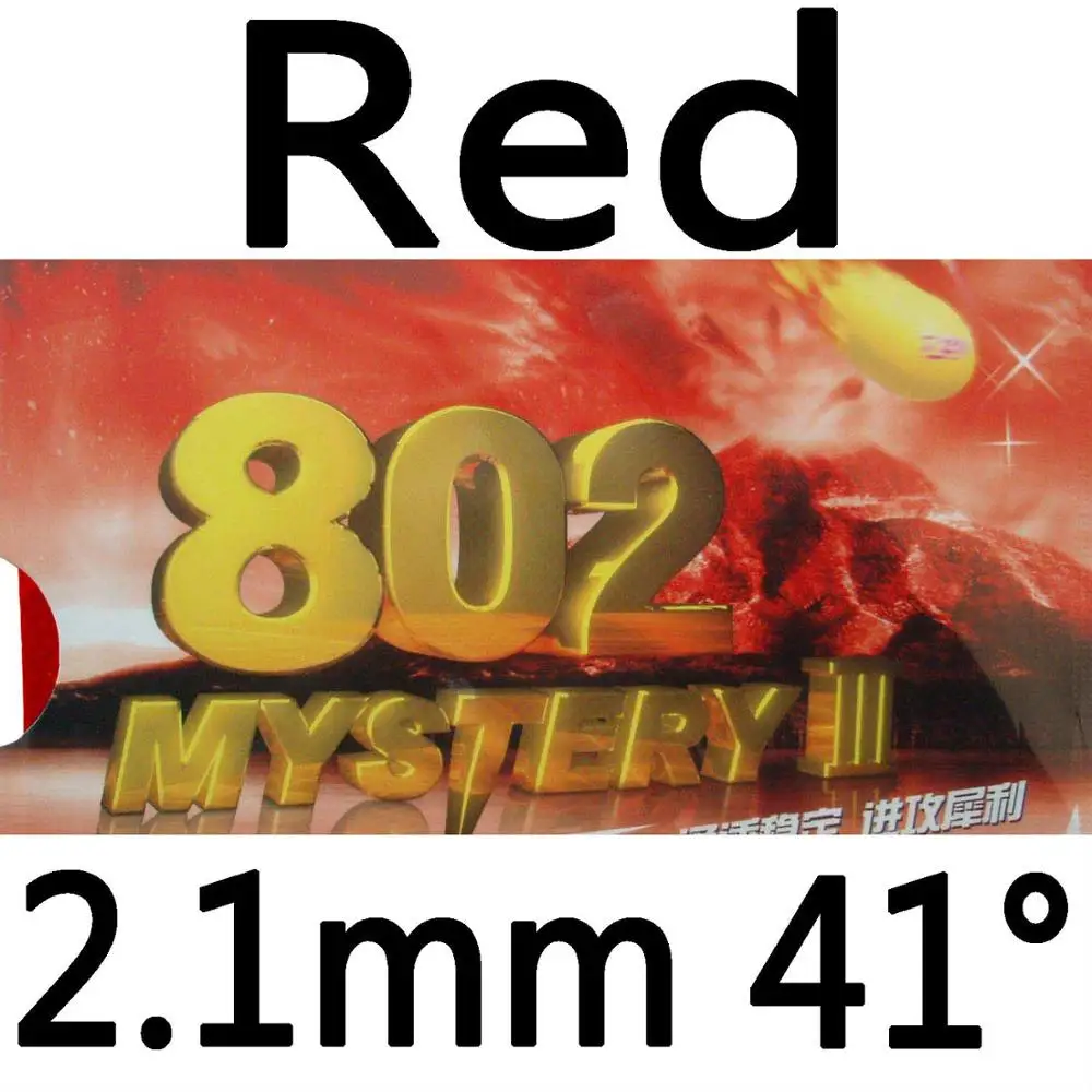 RITC 729 802 Mystery III короткий Pips-Out Настольный теннис(пинг-понг) резиновый с губкой - Цвет: Red 2.1mm H41