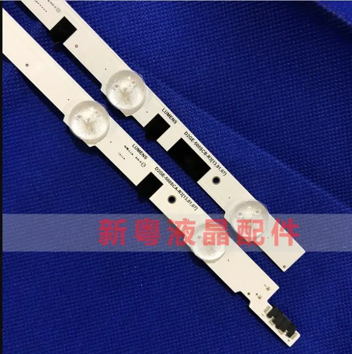18PCS new 66LED STRIP 2013SVS50F L9 R7 REV1.9 D2GE-500SCB-R3 FOR D2GE-500SCA-R3 UA50F5080AR | Компьютеры и офис