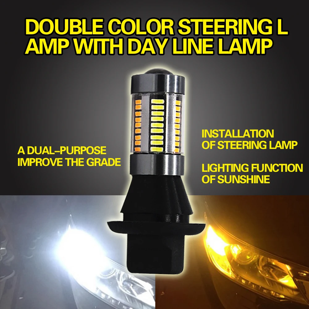 Современный автомобильный S25 BA15S BAU15S 1156 66SMD Точечный светильник T20 7440 LED DRL Включите светильник s 66W 4014 сигнальные лампы 6000K 10000LM Canbus Светодиодная Лампочка