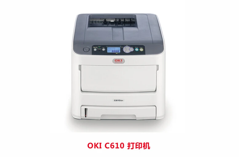 Тонер для цветного лазерного принтера OKI C610 используйте Okidata 44315304/03/02/01 тонер