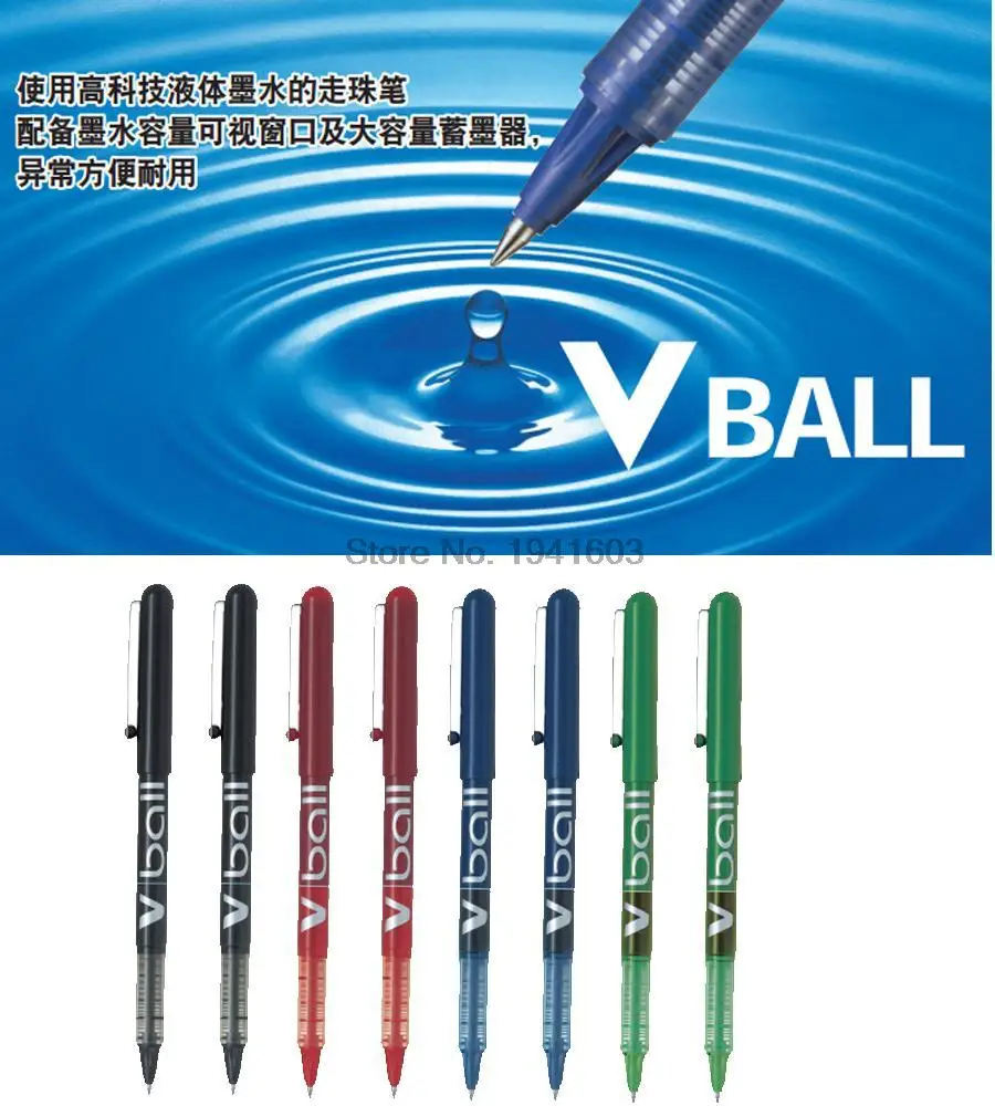 Ручка шариковая 3 шт./лот 0 5 мм V образный шарик|pen liquid ink|liquid inkgel pen |