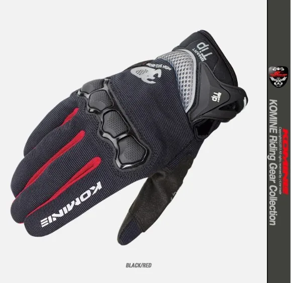 Мотоциклетные Перчатки KOMINE GK-162 сетчатые дышащие перчатки для верховой езды