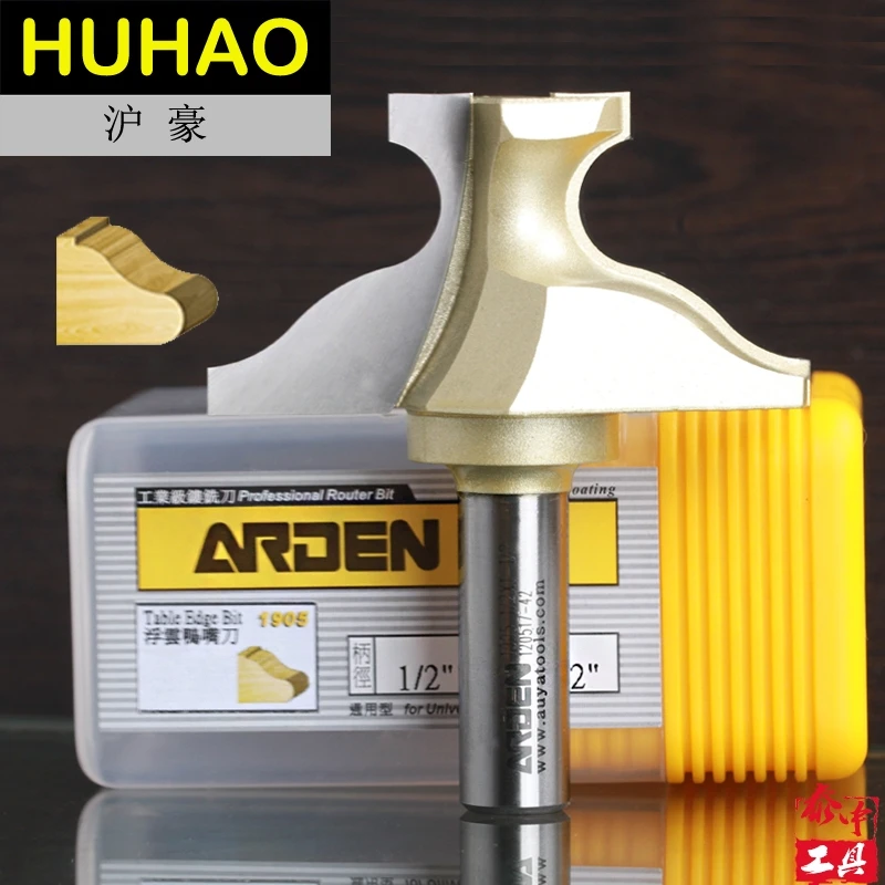 Деревообрабатывающий инструмент двойной палец фреза Arden 1/2*1 1/2 70 мм хвостовик