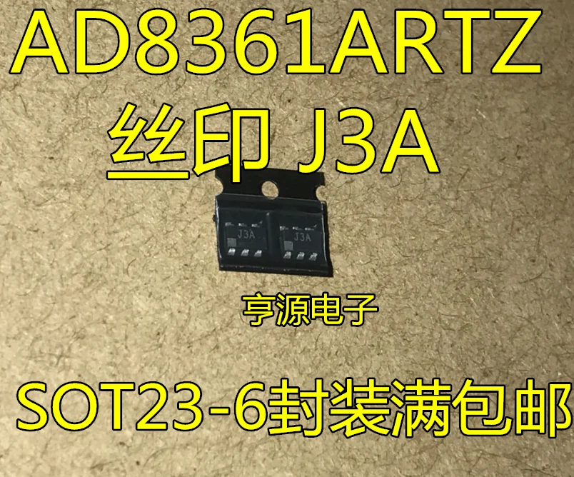 

10pcs/lote AD8361ARTZ AD8361ART AD8361 SOT23-6