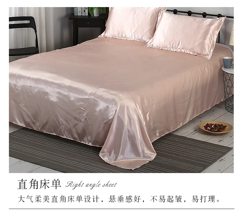 HOT! pure satin silk bedding set，Home Textile King size bed set， bed clothes， duvet cover ，flat sheet ，pillowcases ，Wholesa