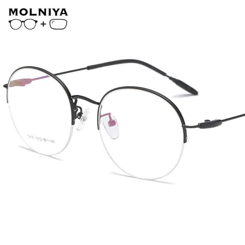 Оправа для очков мужская без винтов из сплава 2019 |