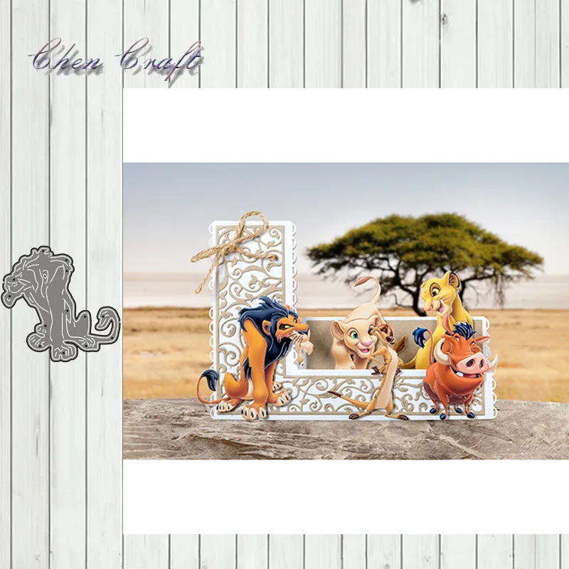 Lion King is roaring металлические режущие штампы Новинка для изготовления карт Скрапбукинг альбом «сделай сам» тиснение бумаги Крафтовая окраска