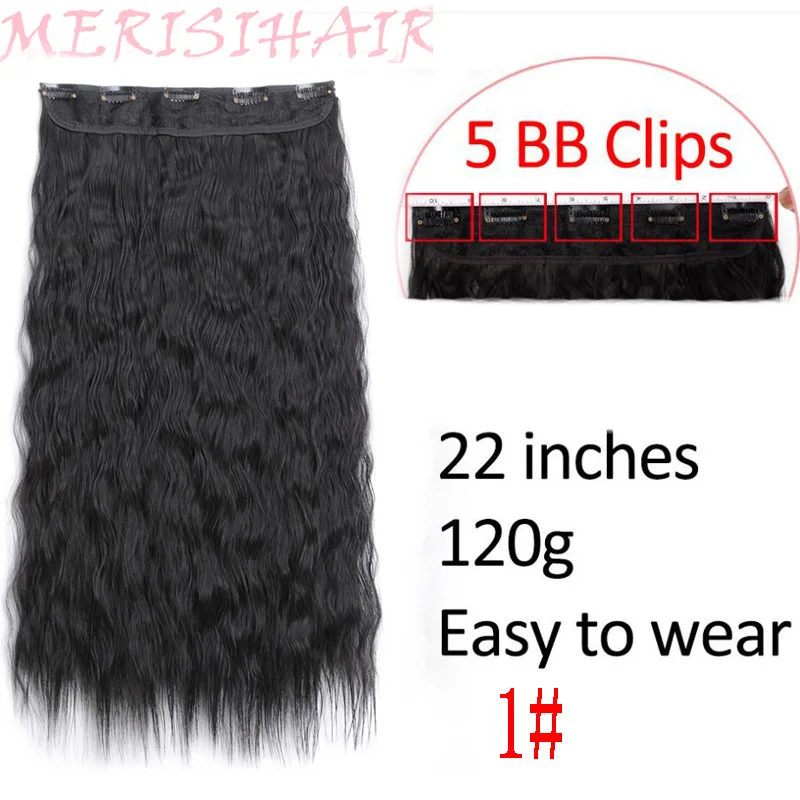 MERISI HAIR 24 Inch Long Water Wavy Hair 5 Clips In Hair Extensions for Women Synthetic Heat Resistant Fake Hair Pieces 6 Colors - Цвет: 1B/30HL