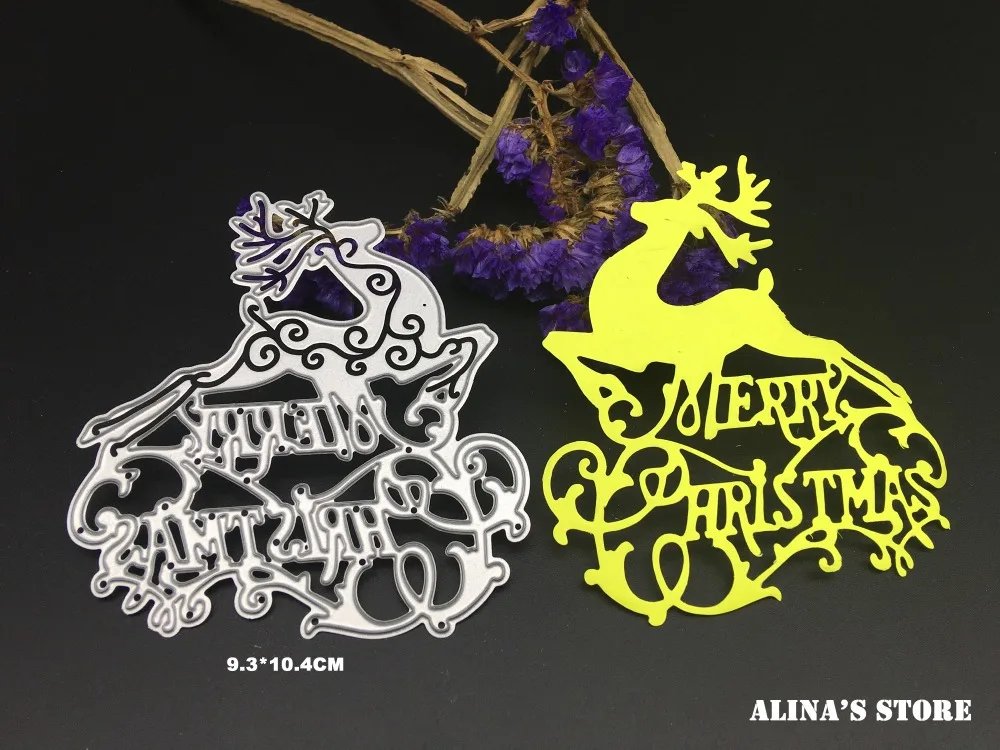 Новинка 2017 года трафареты для скрапбукинга с надписью Merry christmas декоративные