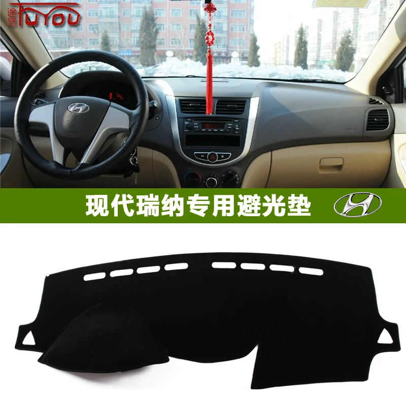 Чехлы на приборную панель для Hyundai Accent Blue WIT Solaris Verna I25 MC RB 2005 2011 2015|dashboard cover|car dashboard