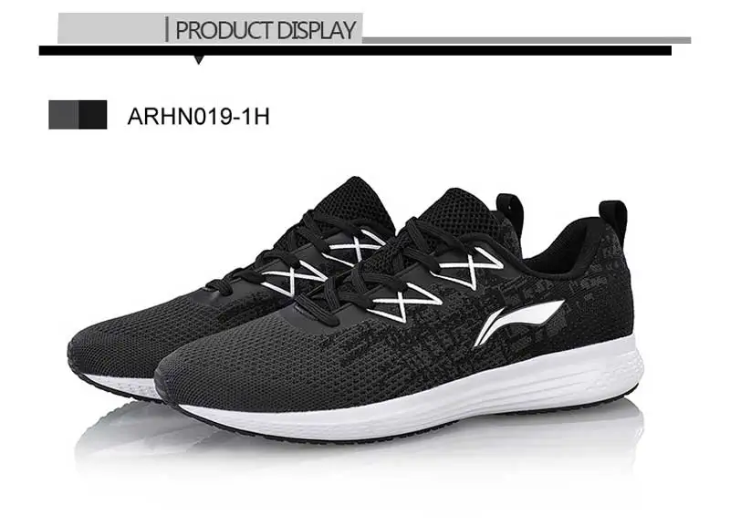 Li-Ning Для мужчин SPEED STAR подушки кроссовки переносной светильник подкладка дышащая Спортивная обувь удобная спортивная обувь ARHN019 XYP668