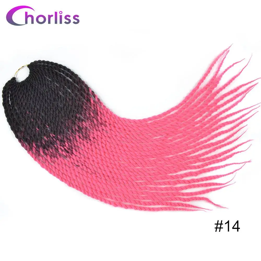 Chorliss, 24 дюйма, мягкие, вязанные крючком косички, черный, коричневый, синтетические волосы, косички, Сенегальские, крученые, канекалон, наращивание волос, мятный, зеленый - Цвет: #17