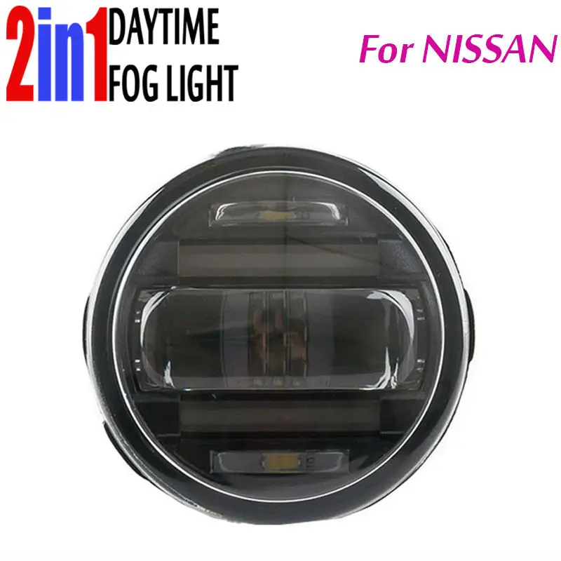 

2in1 Fog Lamp Built in Daytime Running Light DRL with Auto Len Projector DRL Auto Night Driving Light For Nissan Frontier pickup