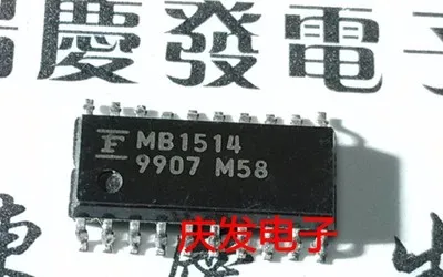 Бесплатная доставка MB623823 MB1514 MB1501 TA8696 TA8696F REF43 REF43G | Автомобили и мотоциклы