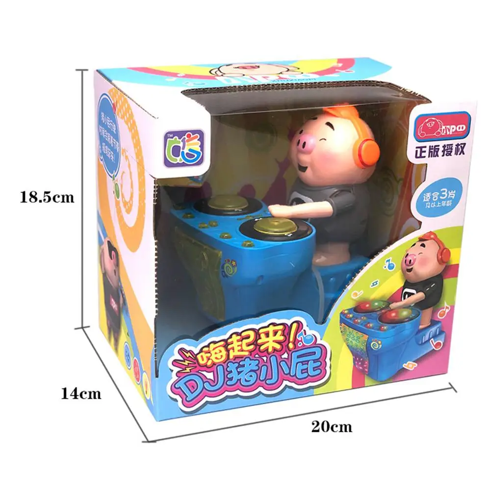 

LeadingStar Cute Cartoon Electric Djing Seaweed Pig Rocking Sound Light Toy