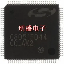 Бесплатная доставка. C8051f044 QFP |