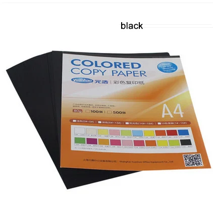 Новая копия цветной печати бумага A4 100 листов 80 г разноцветная ручной работы