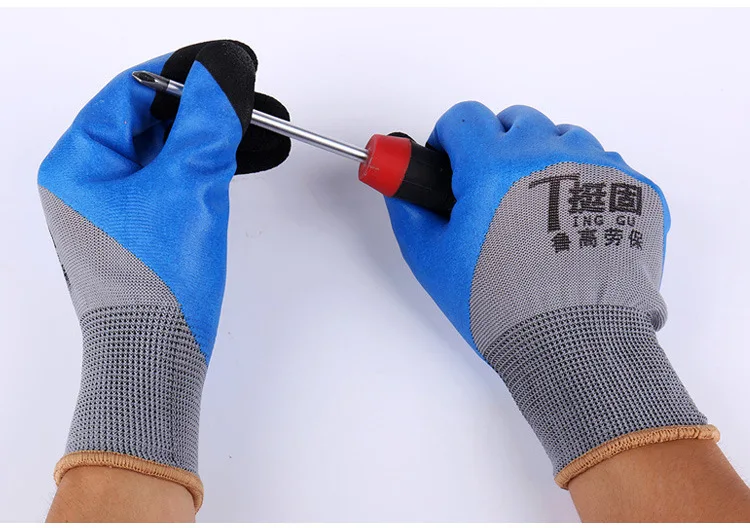 5/12 Pairs High Safety Protective Gloves Work Gloves Microfiber Wear-resistant Sweat-absorbent Breathable Processing Gloves