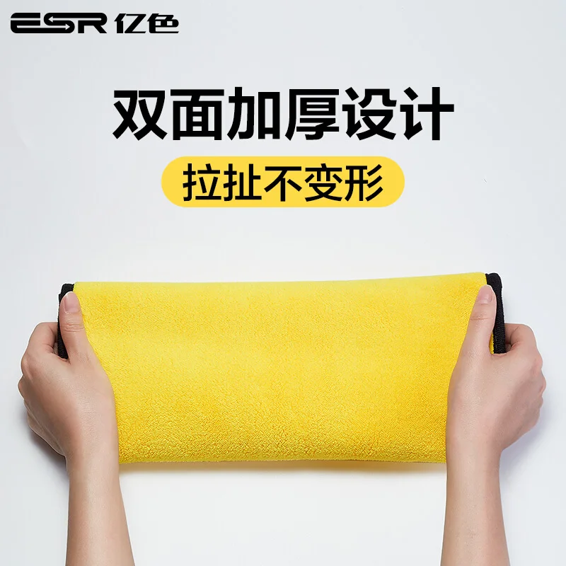 Полотенце из микрофибры для мытья автомобиля ткань очистки BMW X3 X5 X6 E46 E60 E90 E65 E70 seat