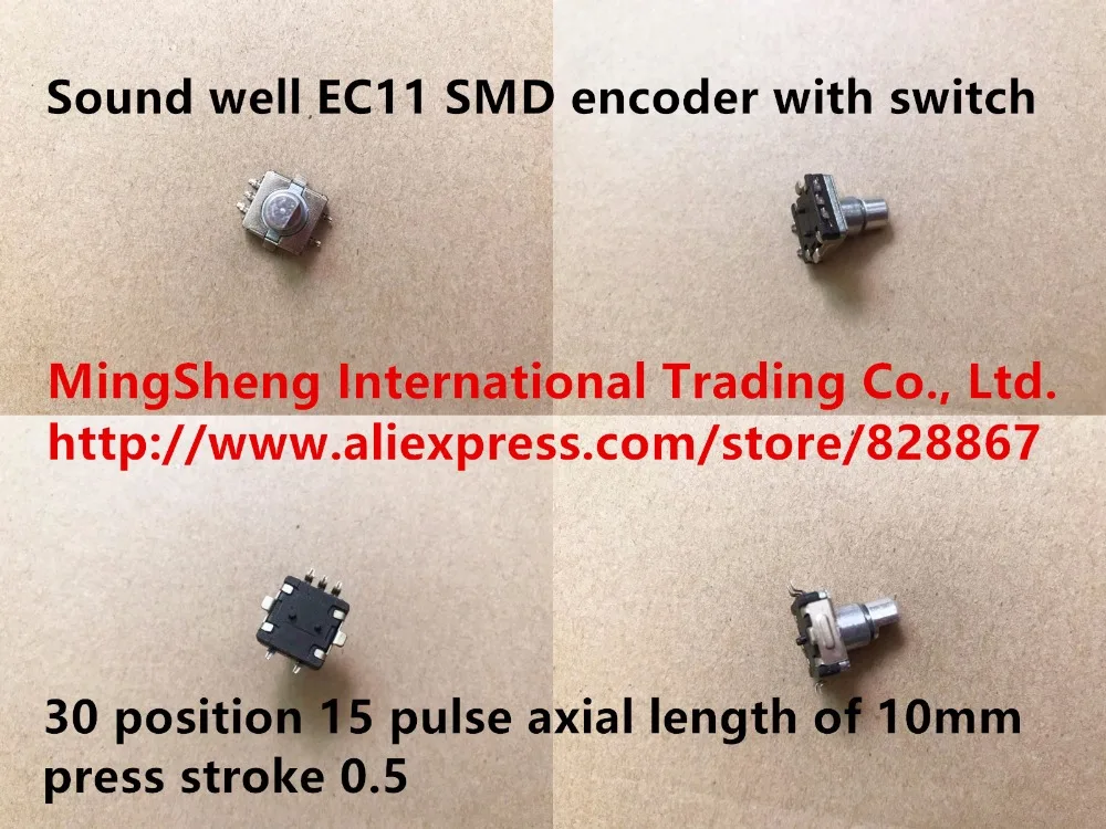 Оригинальный новый 100% sound well EC11 кодовый датчик SMD с переключателем 30 позиций 15