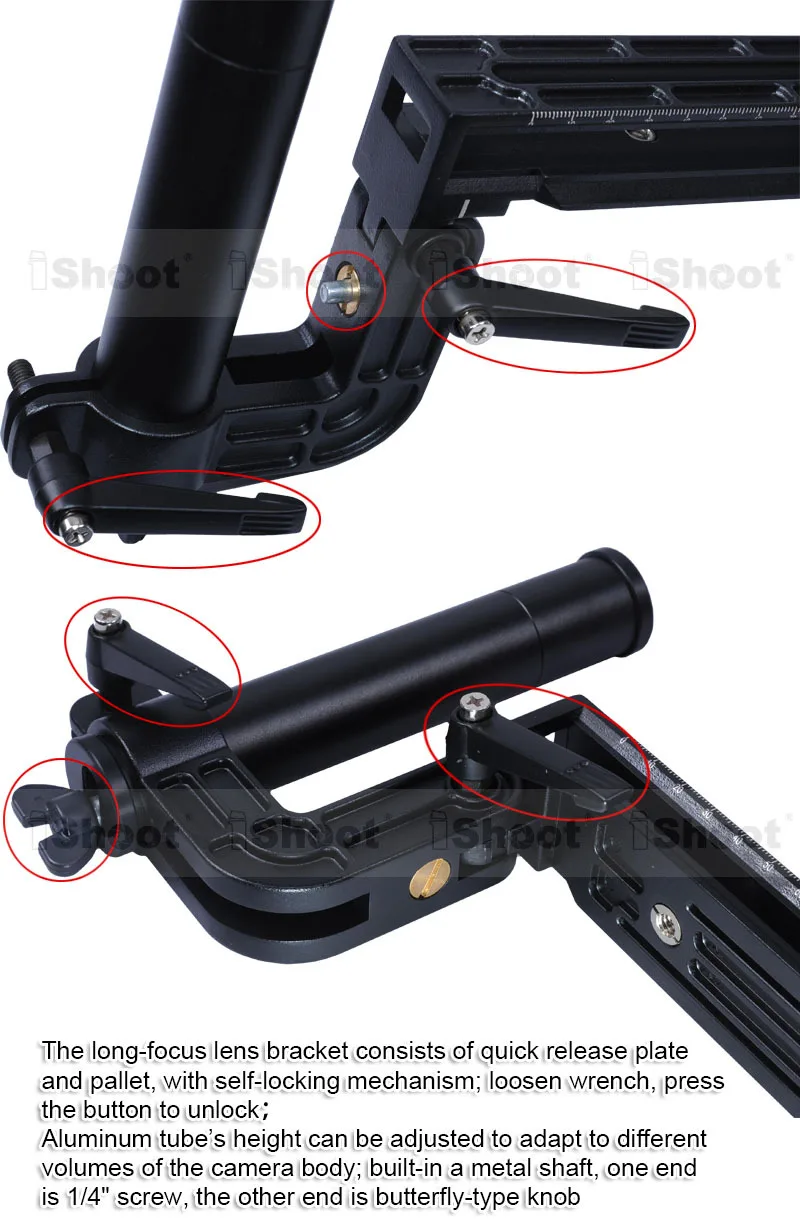 Кронштейн для телеобъектива с длинным фокусом и увеличением быстроразъемной
