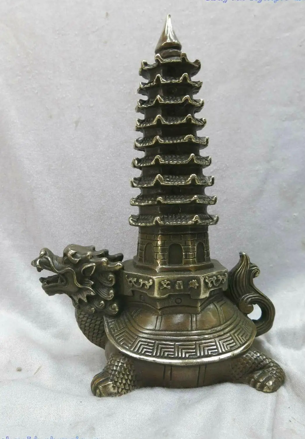 

9" China brass nine storie Pagoda of Cultural Prosperity on Dragon Turtle Statue