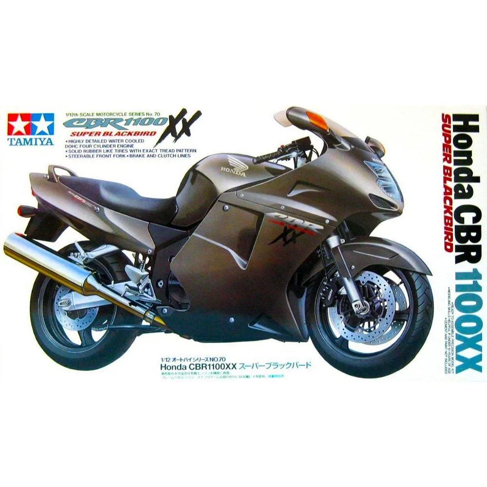 Набор для сборки мотоцикла 1/12 Scale CBR1100XX черная птица модель DIY двигателя Тамия