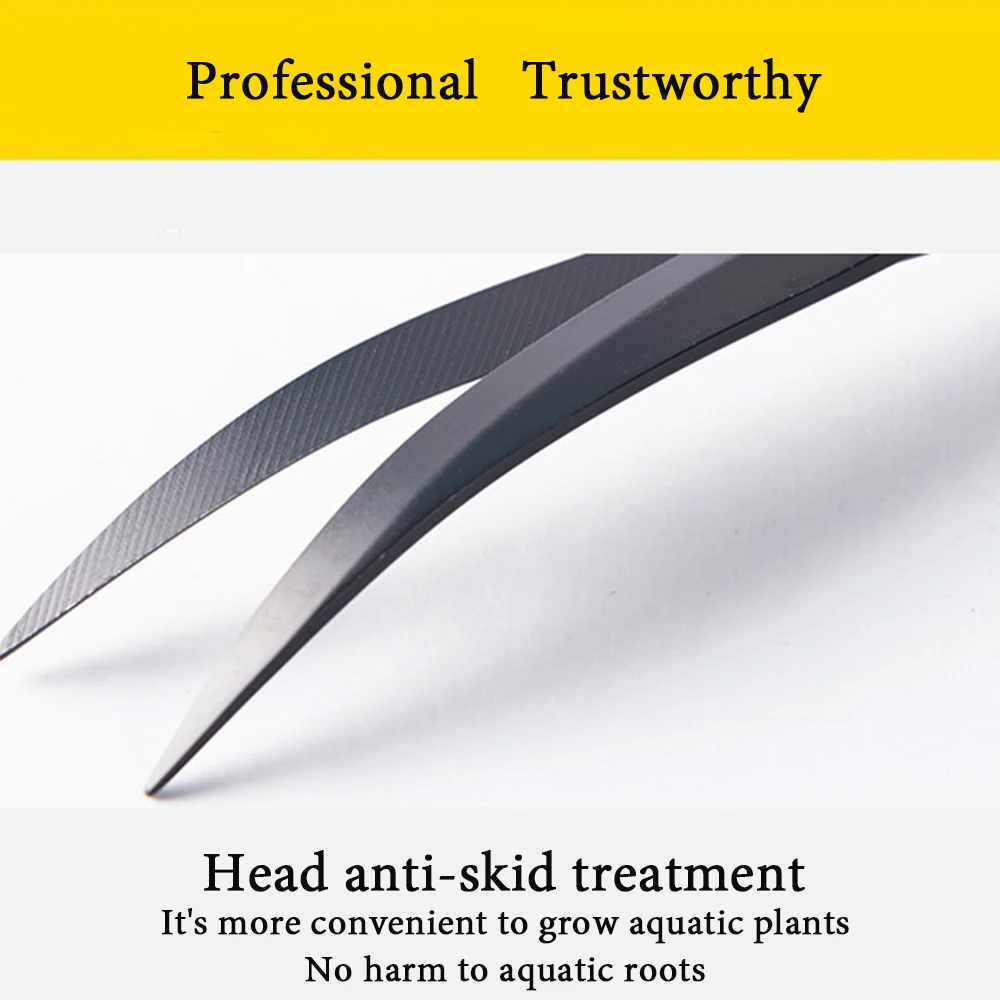 Углерода Нержавеющая сталь аквариумные растения ножницы однотонный песочный