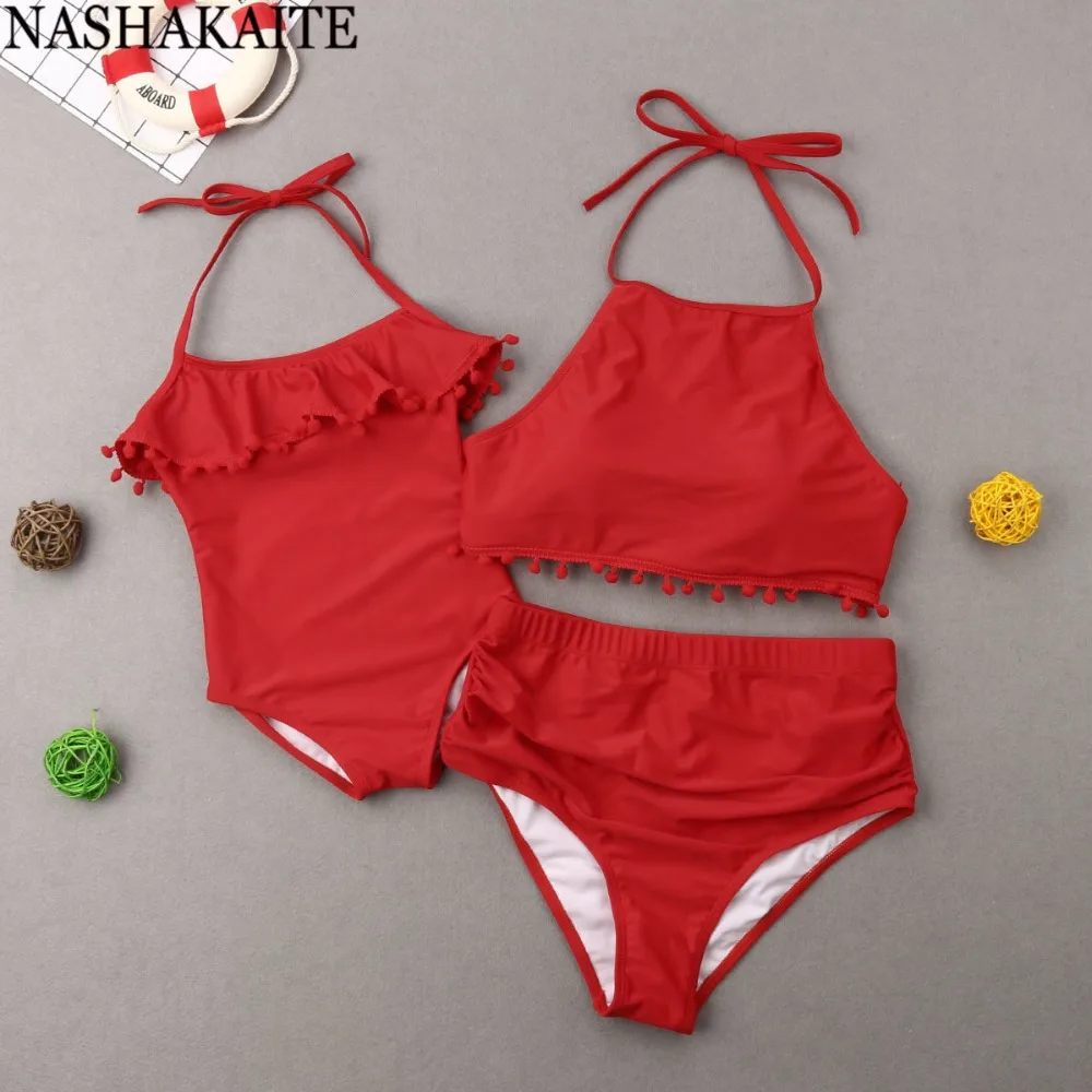 NASHAKAITE/семейный купальный костюм, однотонный купальник с кисточками и лямкой на шее, женский купальный костюм, детский купальник для мамы и дочки