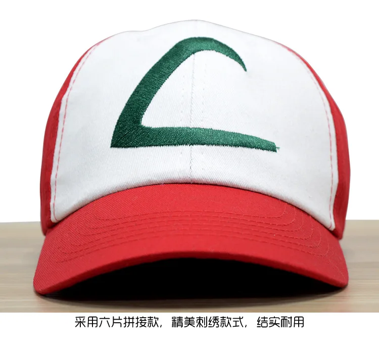 Кепка для косплея новая с козырьком костюм покемона Эша кехема кепка покемоном