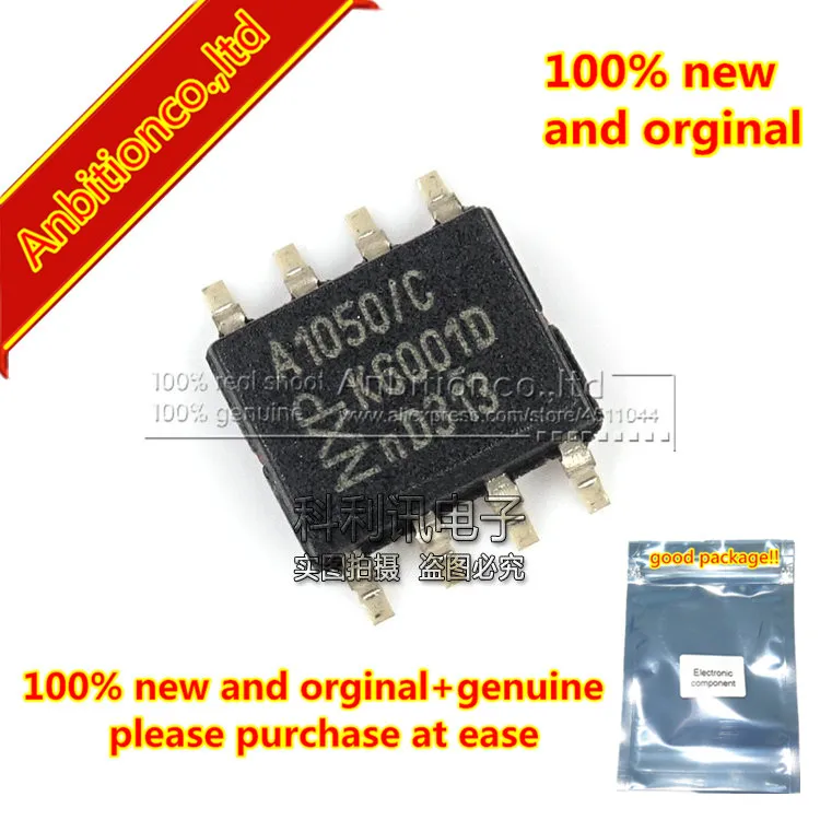 5pcs 100% new and orginal TJA1050 TJA1050T/CM A1050/C SOP8 in stock | Мобильные телефоны и аксессуары