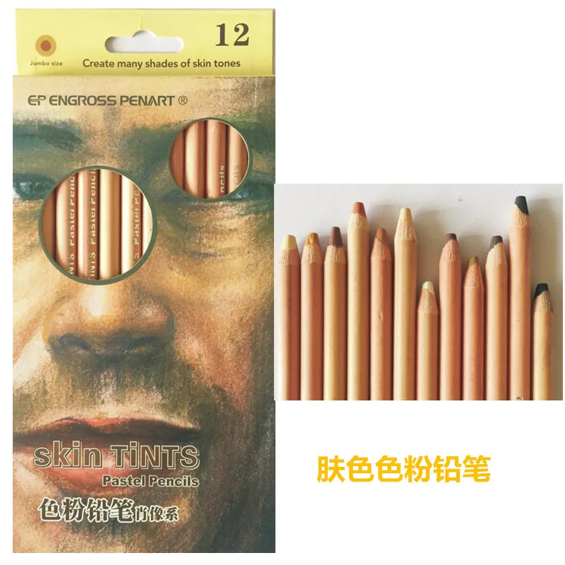 12 цветов мягкие пастельные карандаши тонкие цветные художественный Рисунок