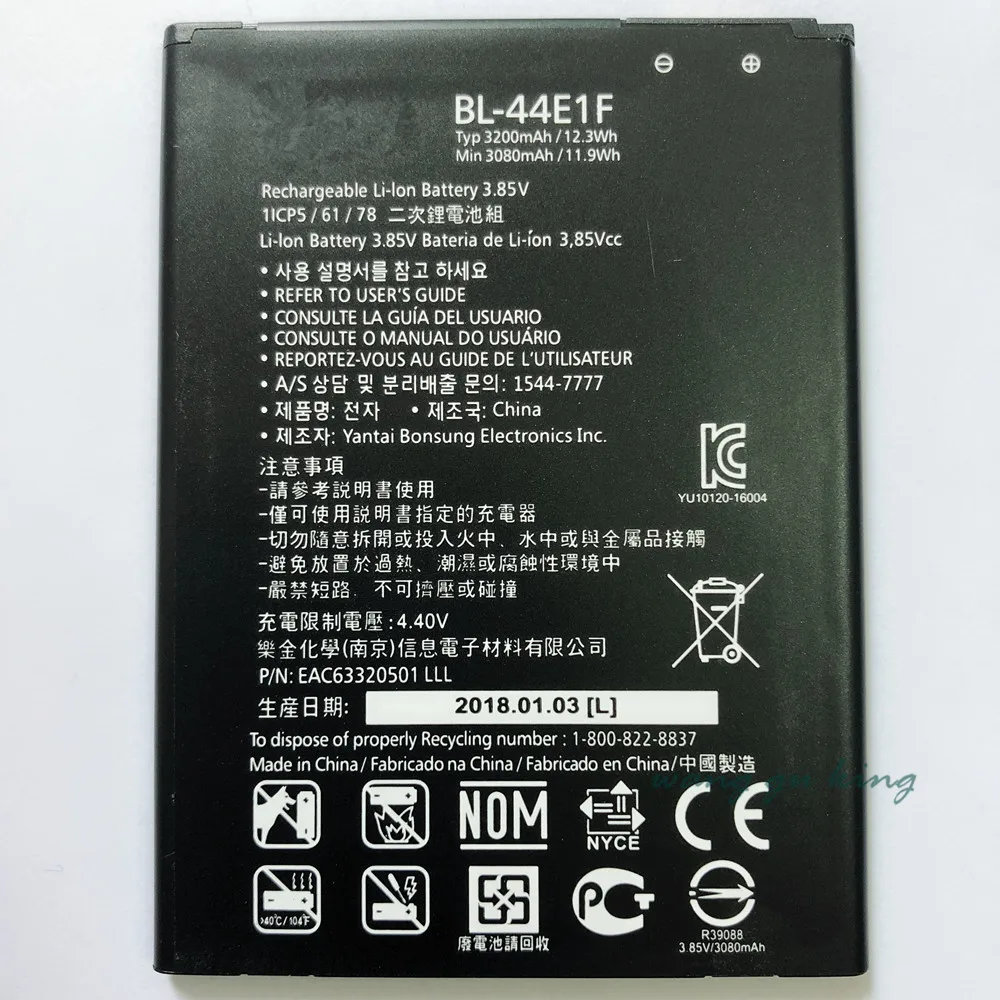 Новый BL 44E1F Батарея для LG V20 VS995 US996 LS997 H990DS H910 H918 3200 мА/ч BL44E1F Stylus3 M400DY|Аккумуляторы