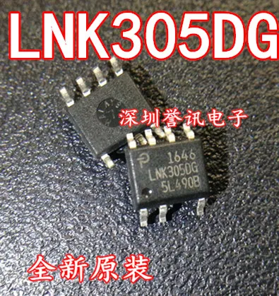 

10Pcs/Lot LNK305DN AC/DC Converters 175 mA (MDCM) 280 mA (CCM) SOP-7P