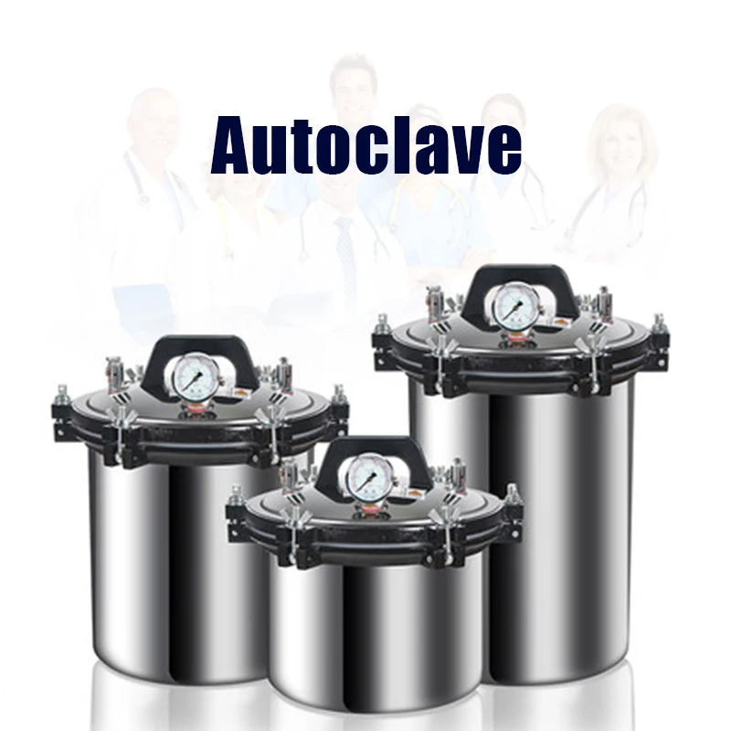 Паровой стерилизатор портативный высокотемпературный автоклав маленький