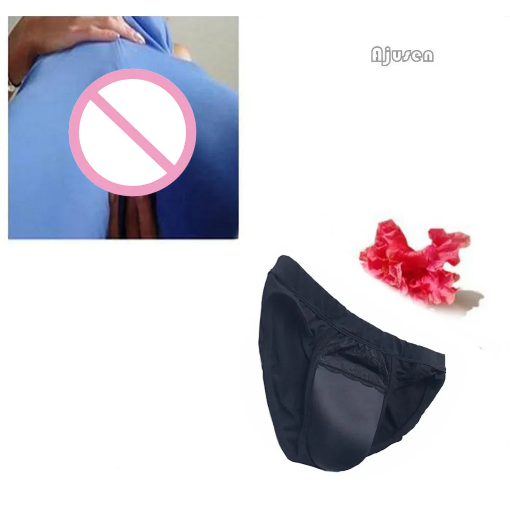 Искусственная вагина нижнее белье сексуальное верблюжья скрывает Гафель