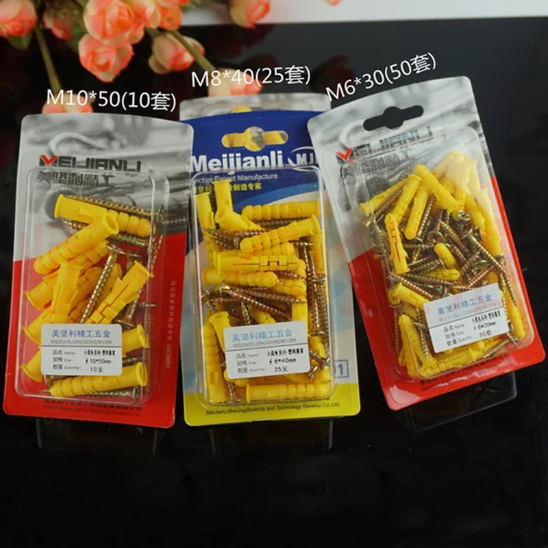 Пластиковая Расширительная трубка для бетона анкерный болт настенные болты M6 * 30