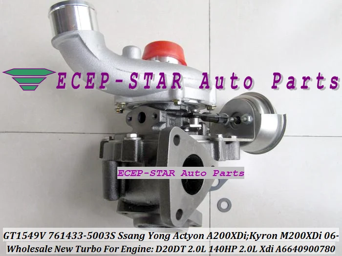 Ремонтный комплект Turbo Восстановленный GT1549V 761433 5003S A6640900880 для SSANG YONG Actyon A200XDi Kyron