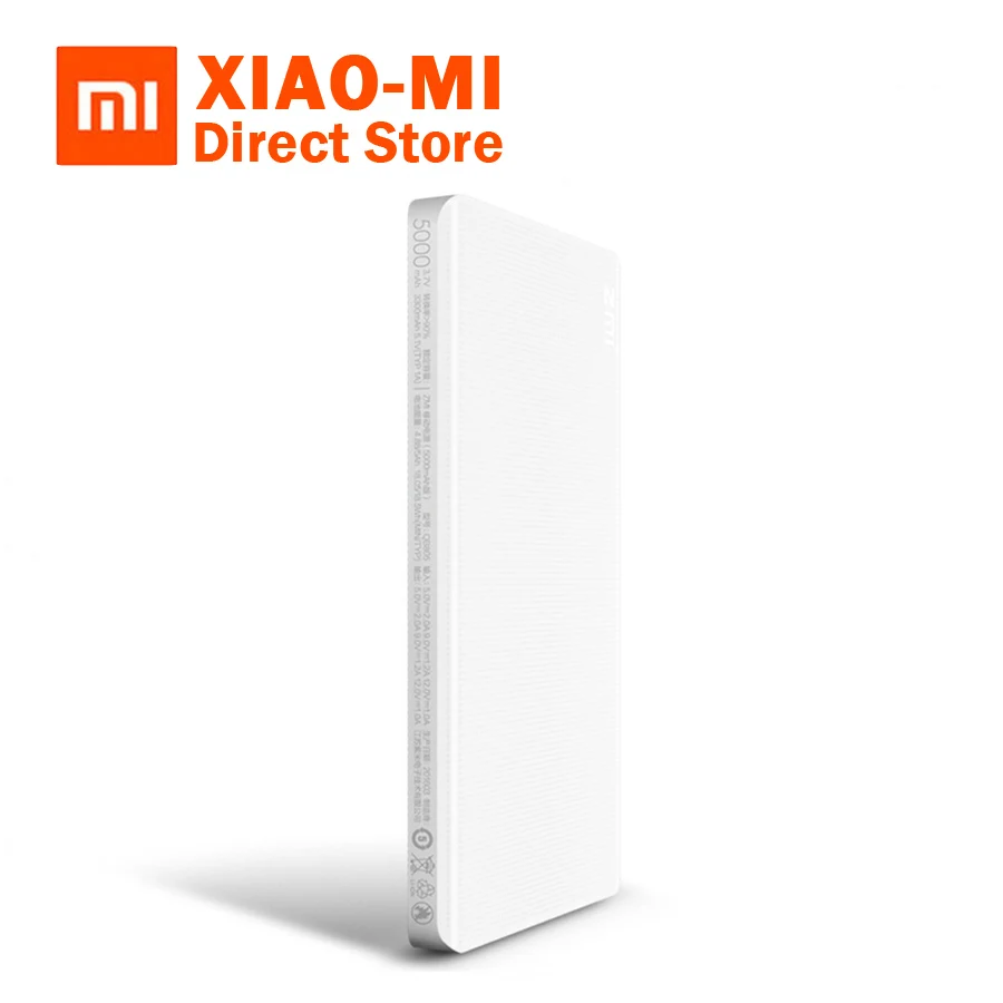 Оригинальный внешний аккумулятор Xiaomi ZMI 5000 мАч Быстрая зарядка поддерживает