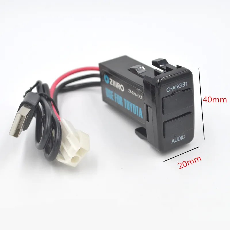 Ihens5 DC 12V 2.1A автомобильное зарядное устройство USB с аудио MP3 разъемом для Toyota VIGO FJ Reiz