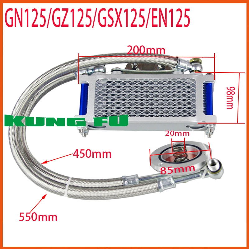 

GN125 GZ125 GSX125 EN125 125cc radiator oil cooler motorcycle accessories
