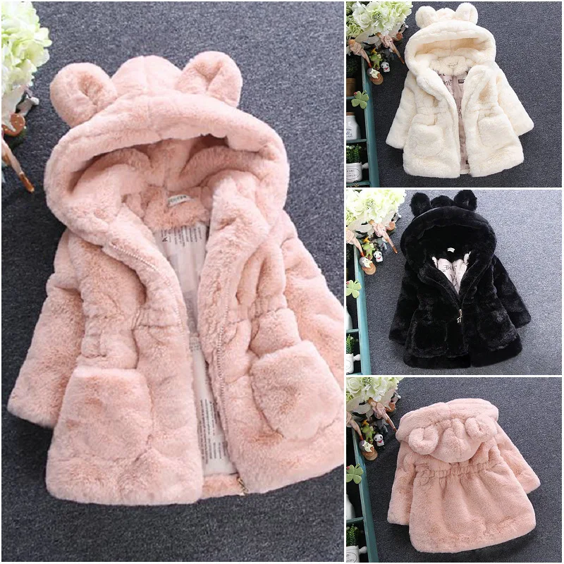 2020 New Winter Baby Girls Thick Warm Clothes Faux Fur Fleece Coat Girl Cotton Padded Jacket Hooded Outerwear | Детская одежда и