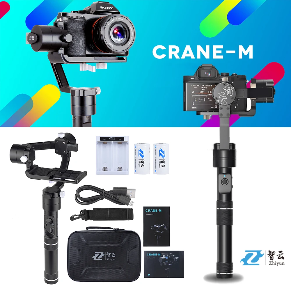 Zhiyun Crane-M 3-осевой переносной карданный стабилизатор для GoPro Экшн-камера Xiaoyi