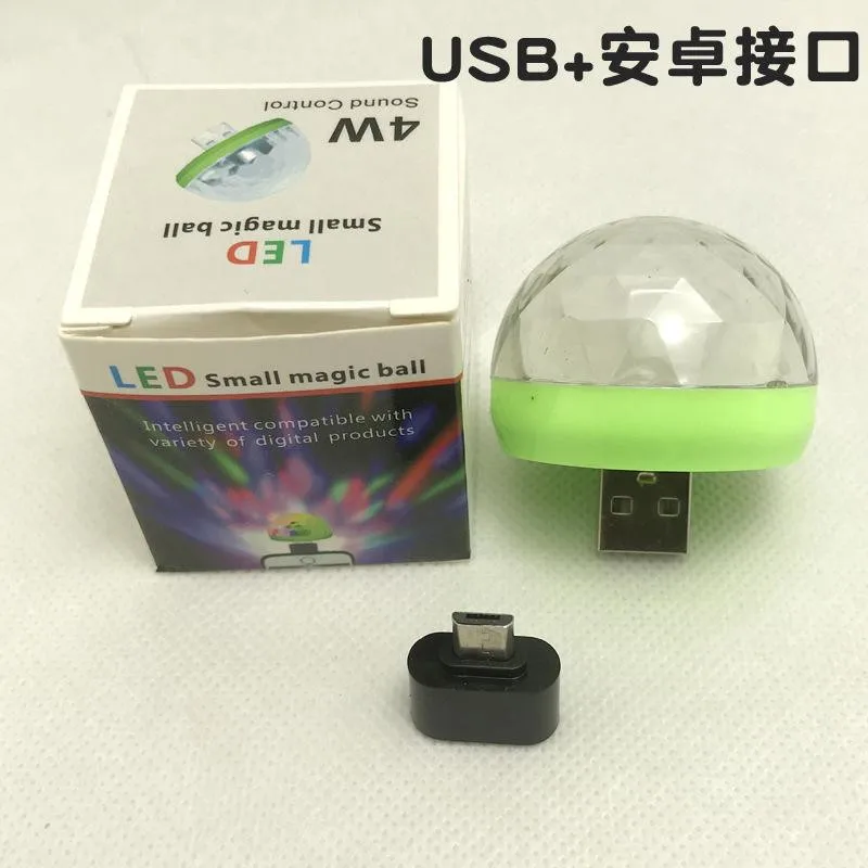 For Android Автомобильные лампы Мини Портативный USB диско-светильник s семейный Реюньон волшебный шар светильник мобильный телефон USB светильник аксессуары для автомобиля Мотоцикл - Испускаемый цвет: For Android