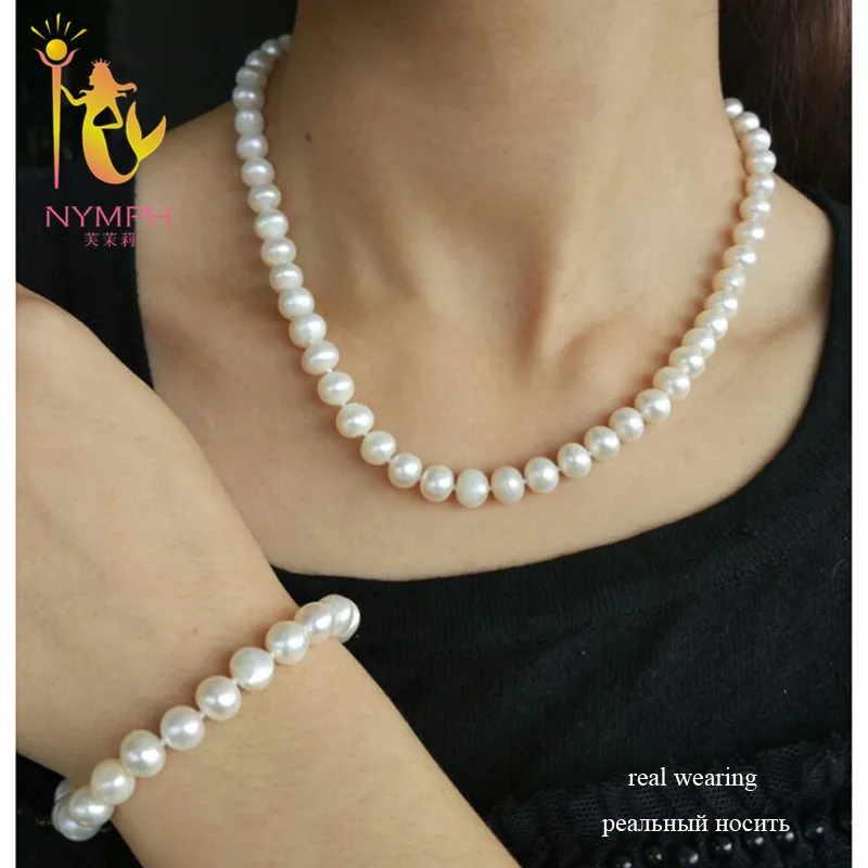 [NYMPH] набор ювелирных изделий из жемчуга Бусы натурального пресноводного