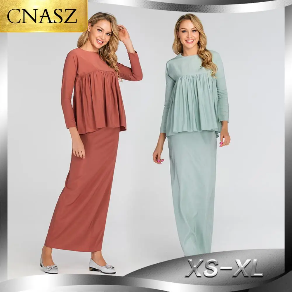 Женский комплект из 2 предметов Abaya мусульманское кимоно Индонезии