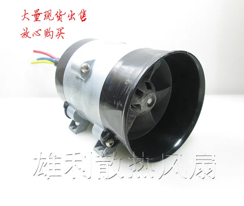 Free delivery. Automotive engine turbocharger mechanical power turbine upgrade fuel-efficient 12V violent fan | Компьютеры и офис